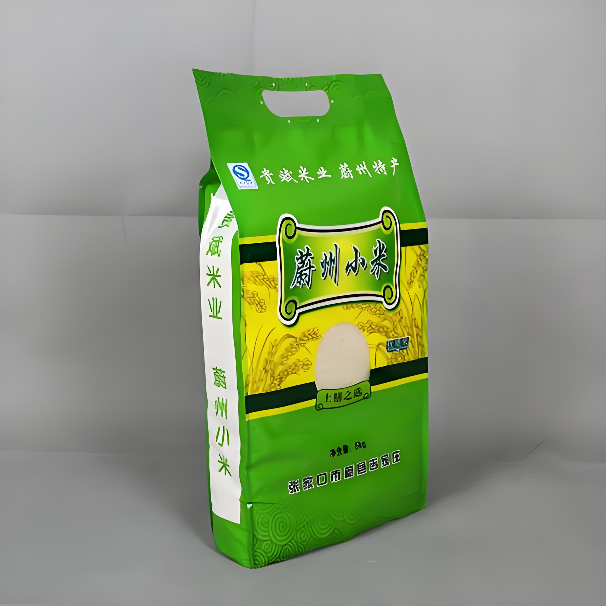 潜江市自立袋拉链袋复合塑料包装袋 - 一站式服务